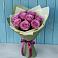 Розы Фёрст Леди в Артемовске Букет Розы Фёрст Леди в Артемовске